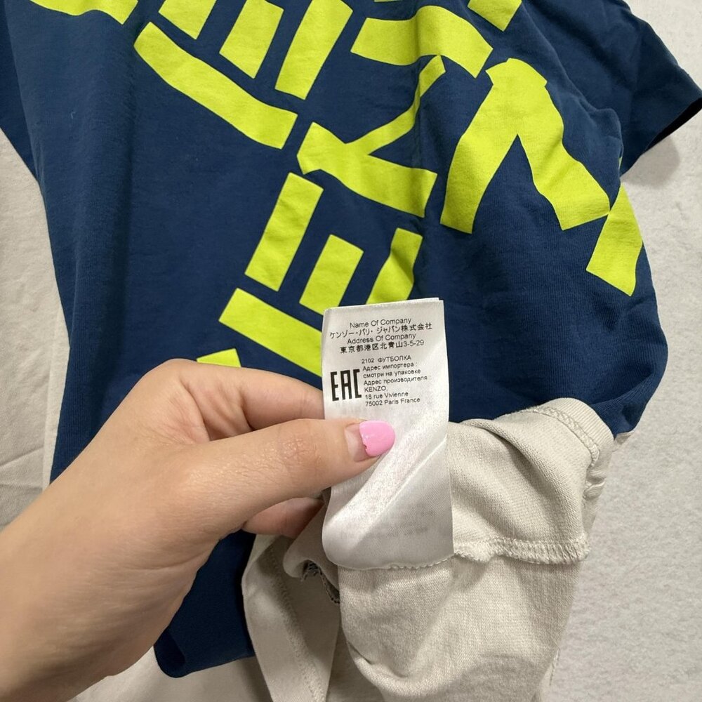 Kenzo Shirt Mens Large Blue Beige Graphic Logo Short Sleeve Tee SS19 100% Cotton - Picture 6 of 9